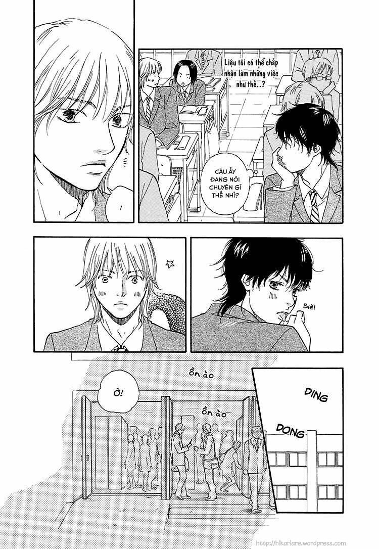 harete bokutachi wa chapter 2 22