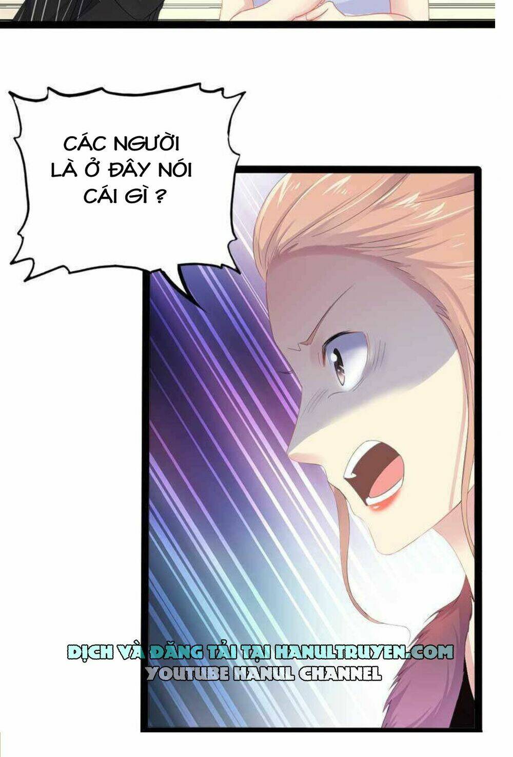 thần bí đế thiếu điềm sủng thê chapter 47 16