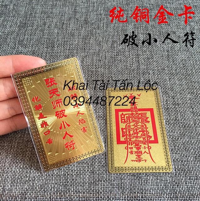 Kim bài Trương Thiên Sư trừ tiểu nhân đồ thờ cúng