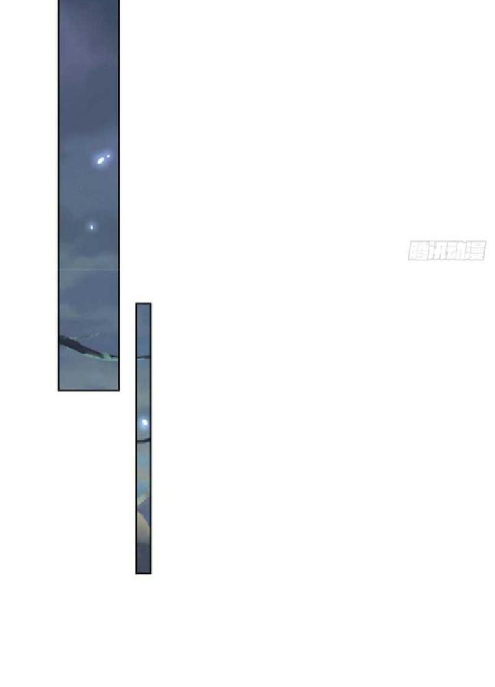 chưởng môn không thích hợp chapter 2 20