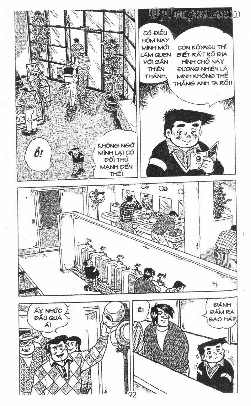 ashita tenki ni naare chapter 14 92