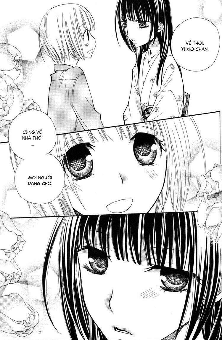 gokujou drops chapter 24 15