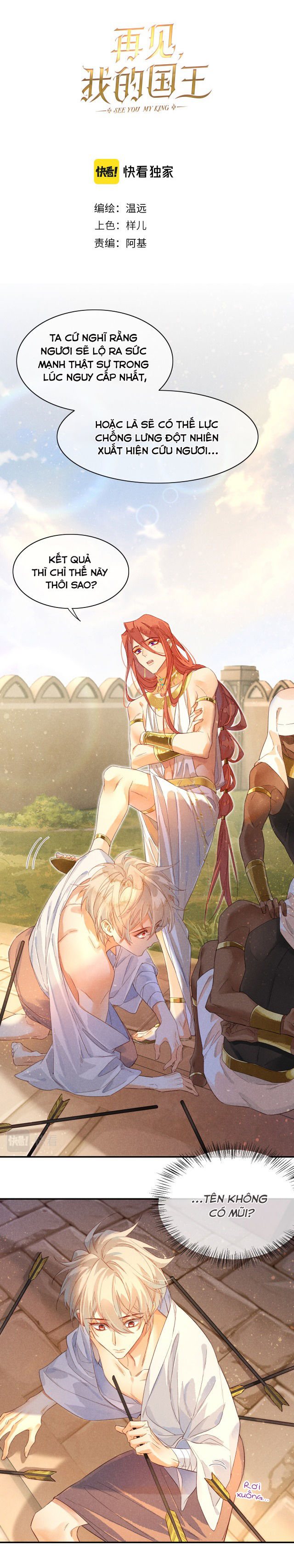 tạm biệt, quốc vương của tôi chapter 8 3
