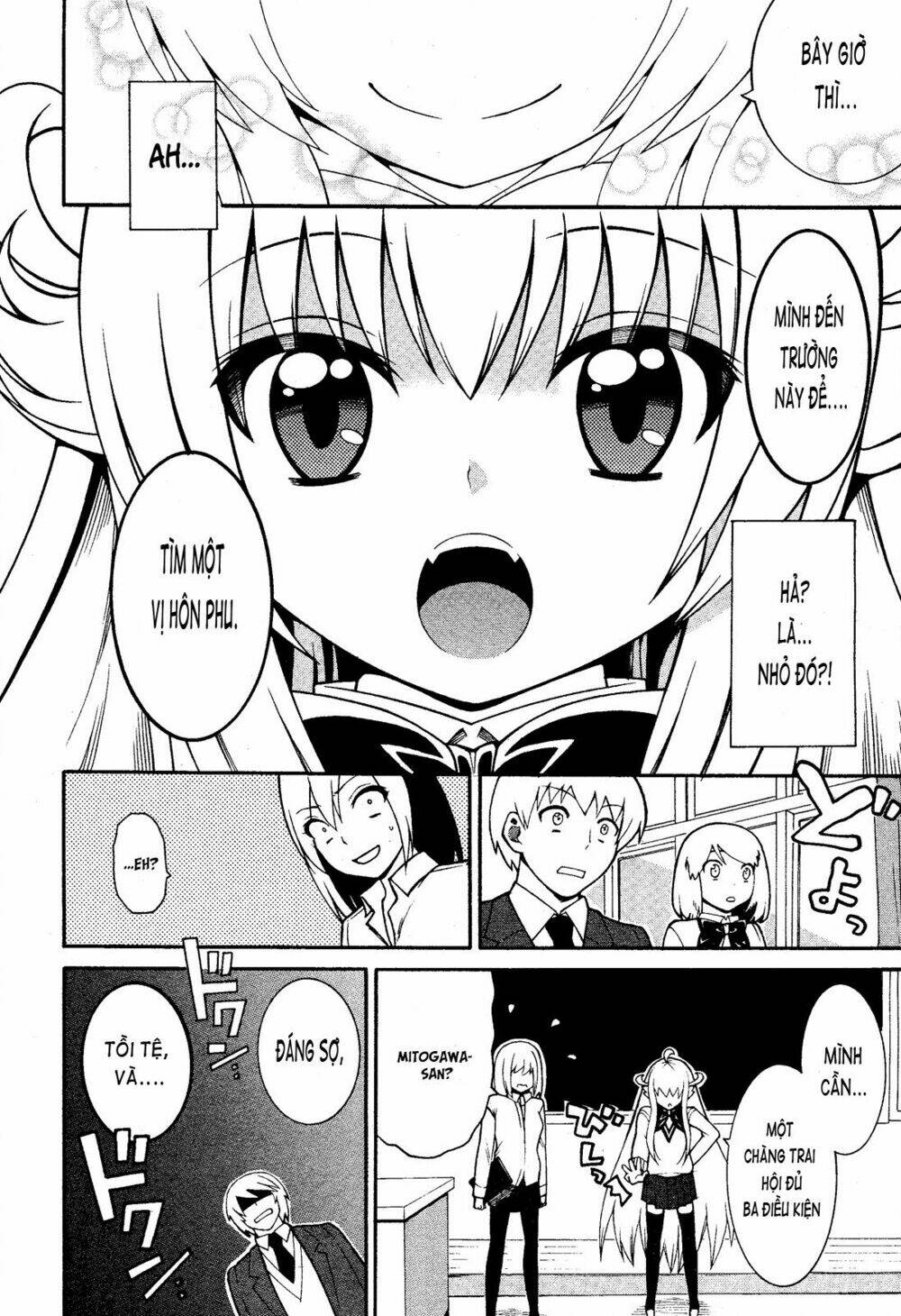 enma no hanayome to kimetsukerareta fukou na ore no jinsei keikaku chapter 1 10