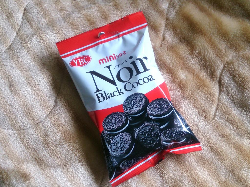 Combo 3 gói Bánh quy YBC Noir Black Cocoa 50gr