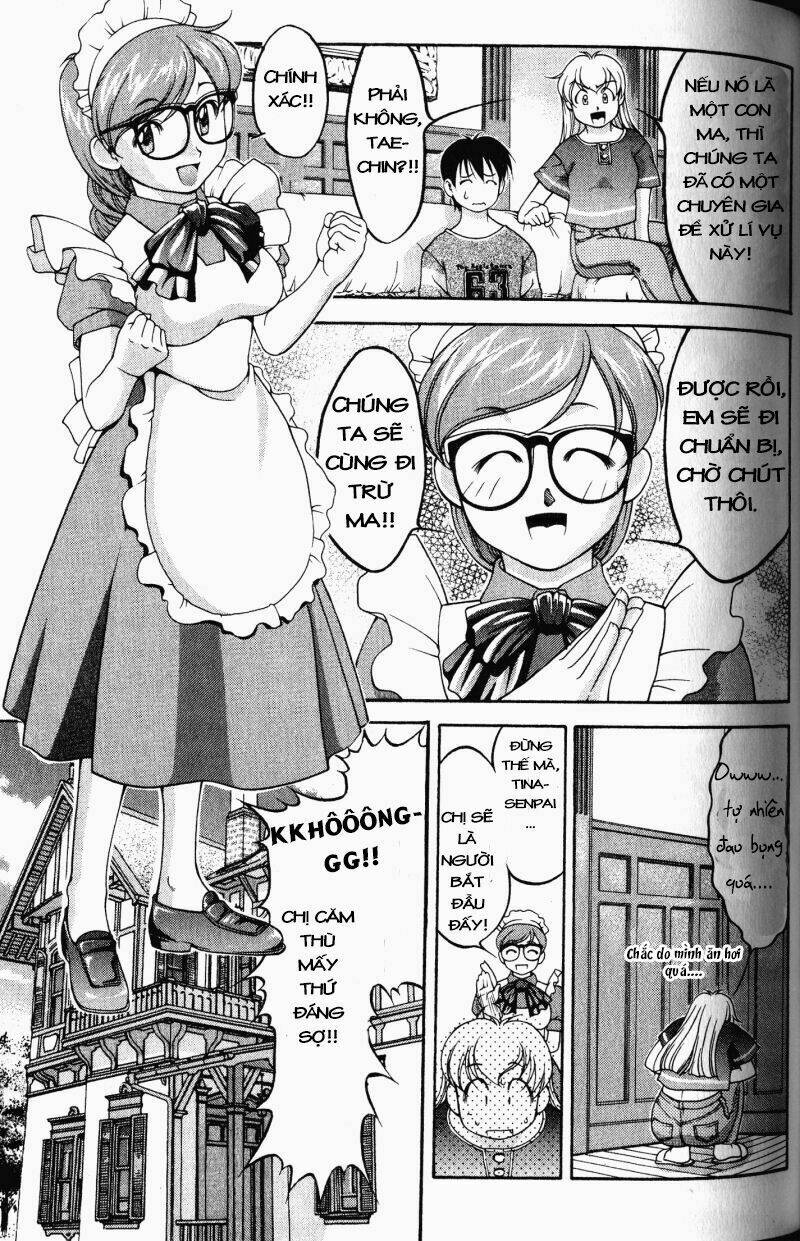 ai yori aoshi chapter 61.1 7