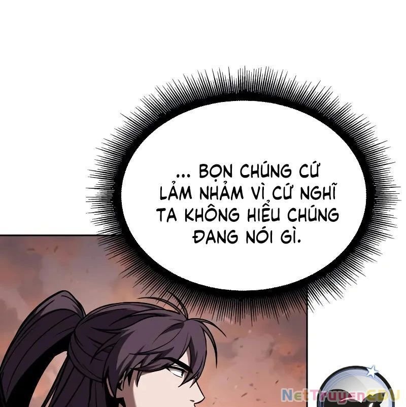 Ngã Lão Ma Thần chapter 246.2 170
