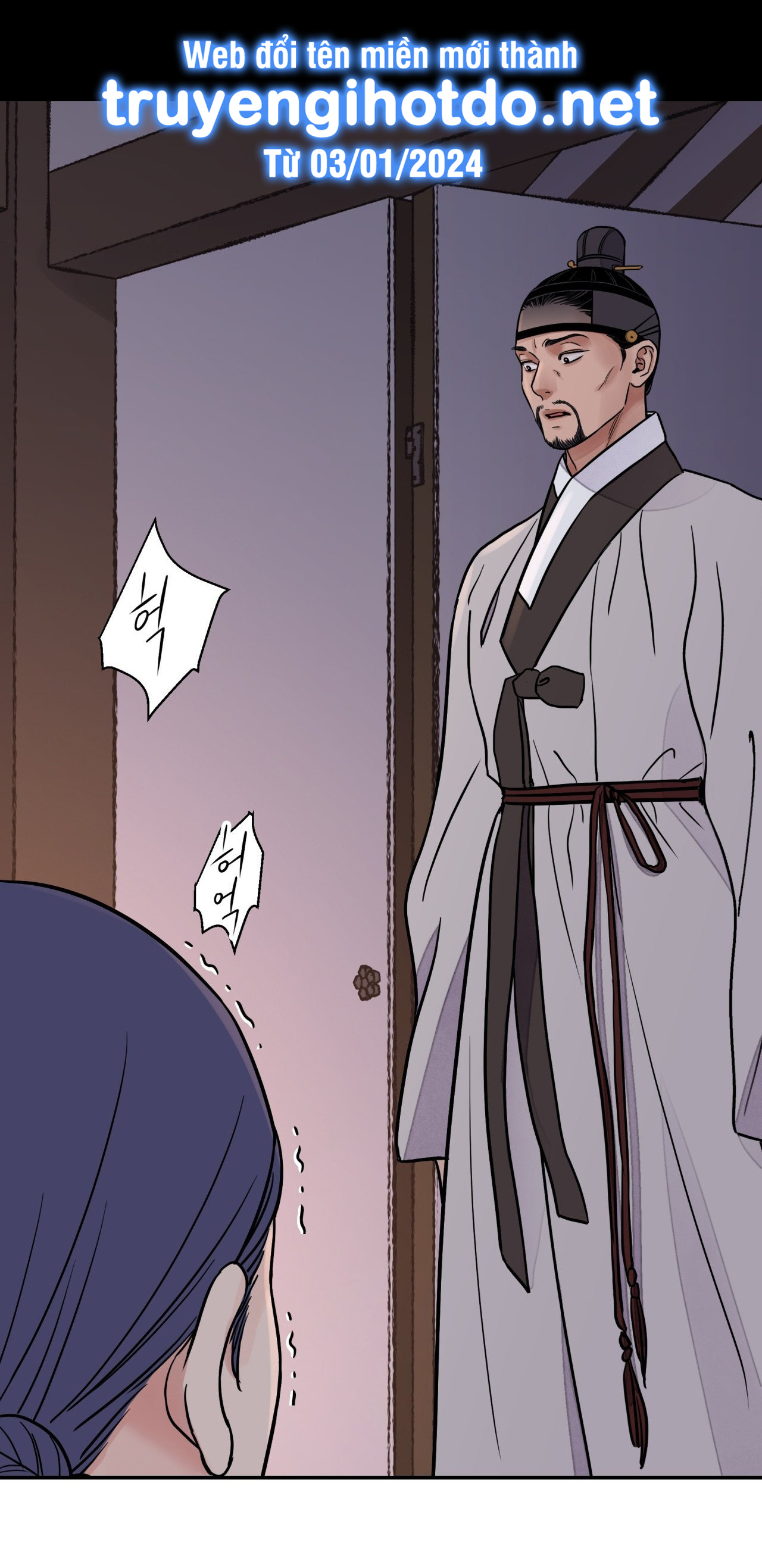 [18+] trượng kiếm tựa hoa chapter 64.2 7