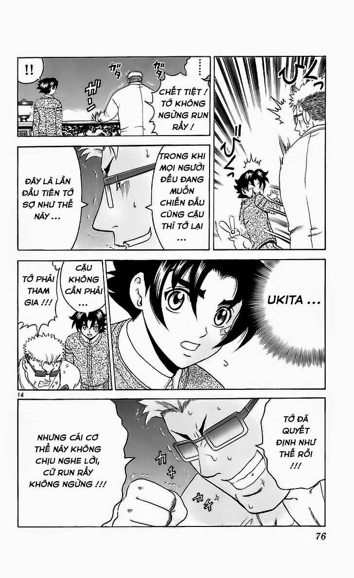 history's strongest disciple kenichi chapter 201 14