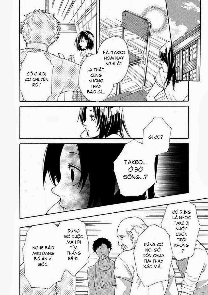 shiranui kitanroku chapter 5 6