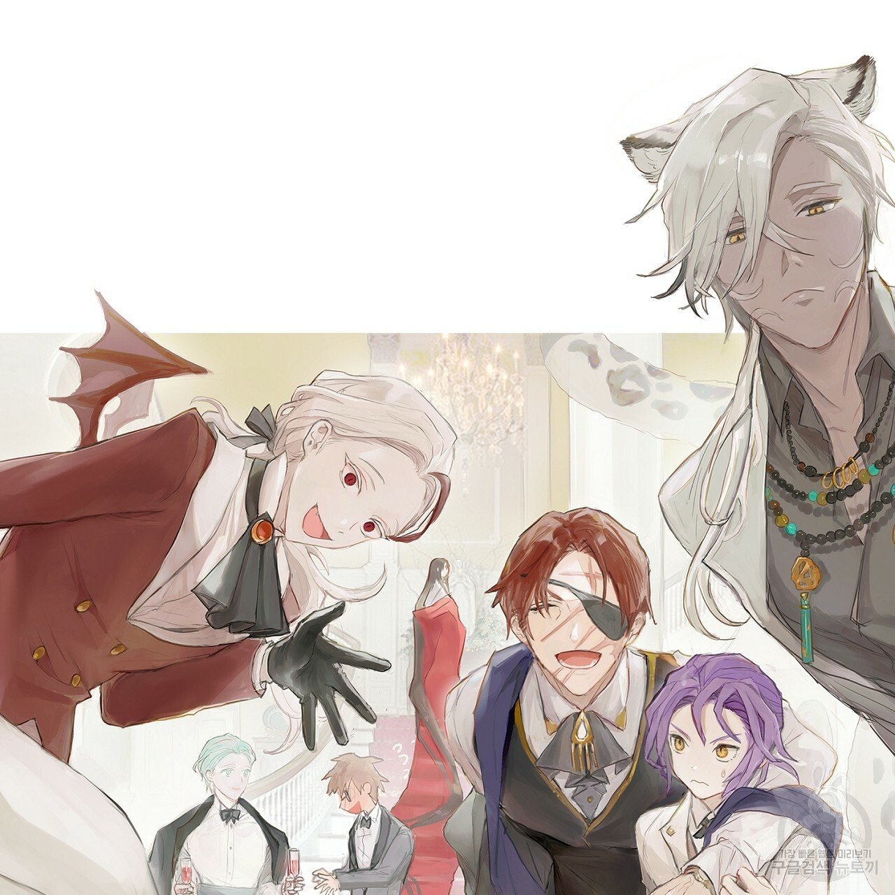 những vị hôn phu thầy kiếm về cho tôi chapter 41.2 19