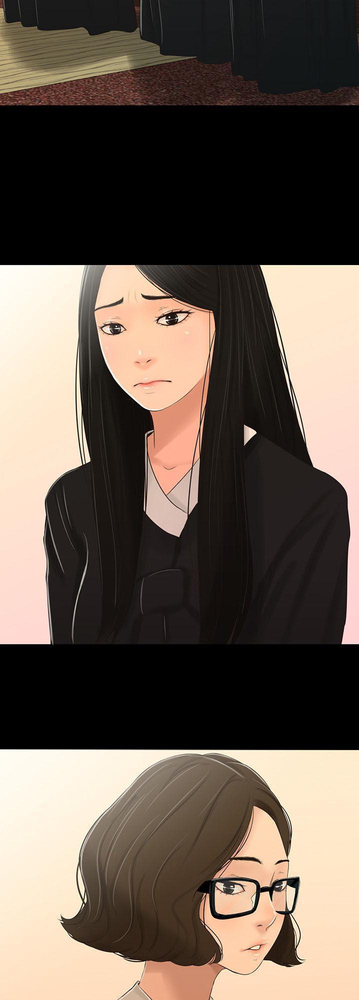 chú và cháu chapter 2 4