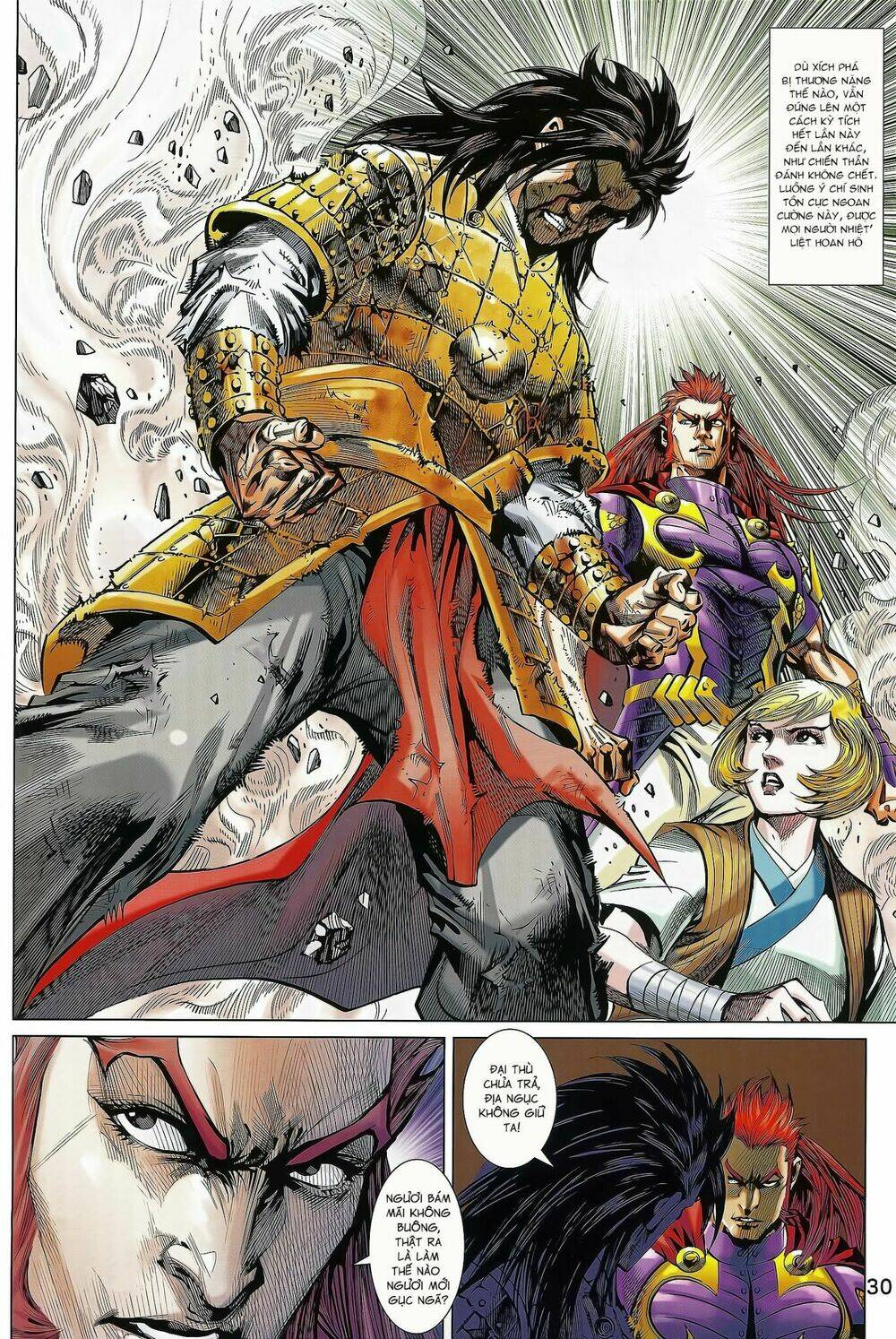 xuân thu mãnh sĩ chapter 14.2 17