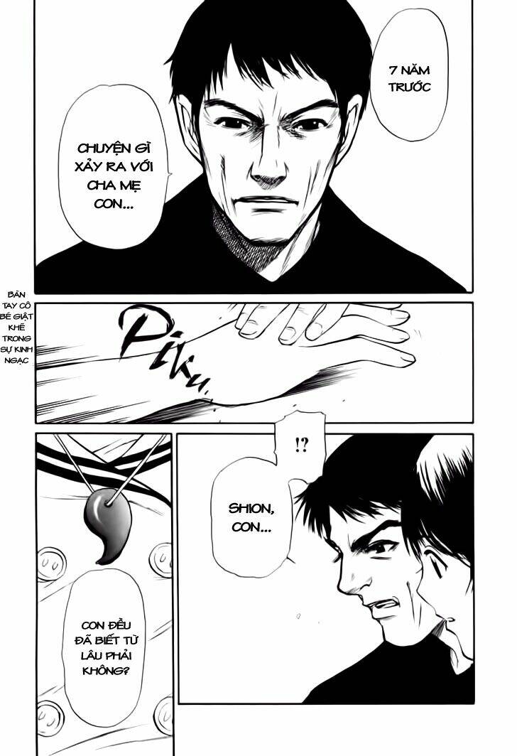 shion no ou chapter 5 31