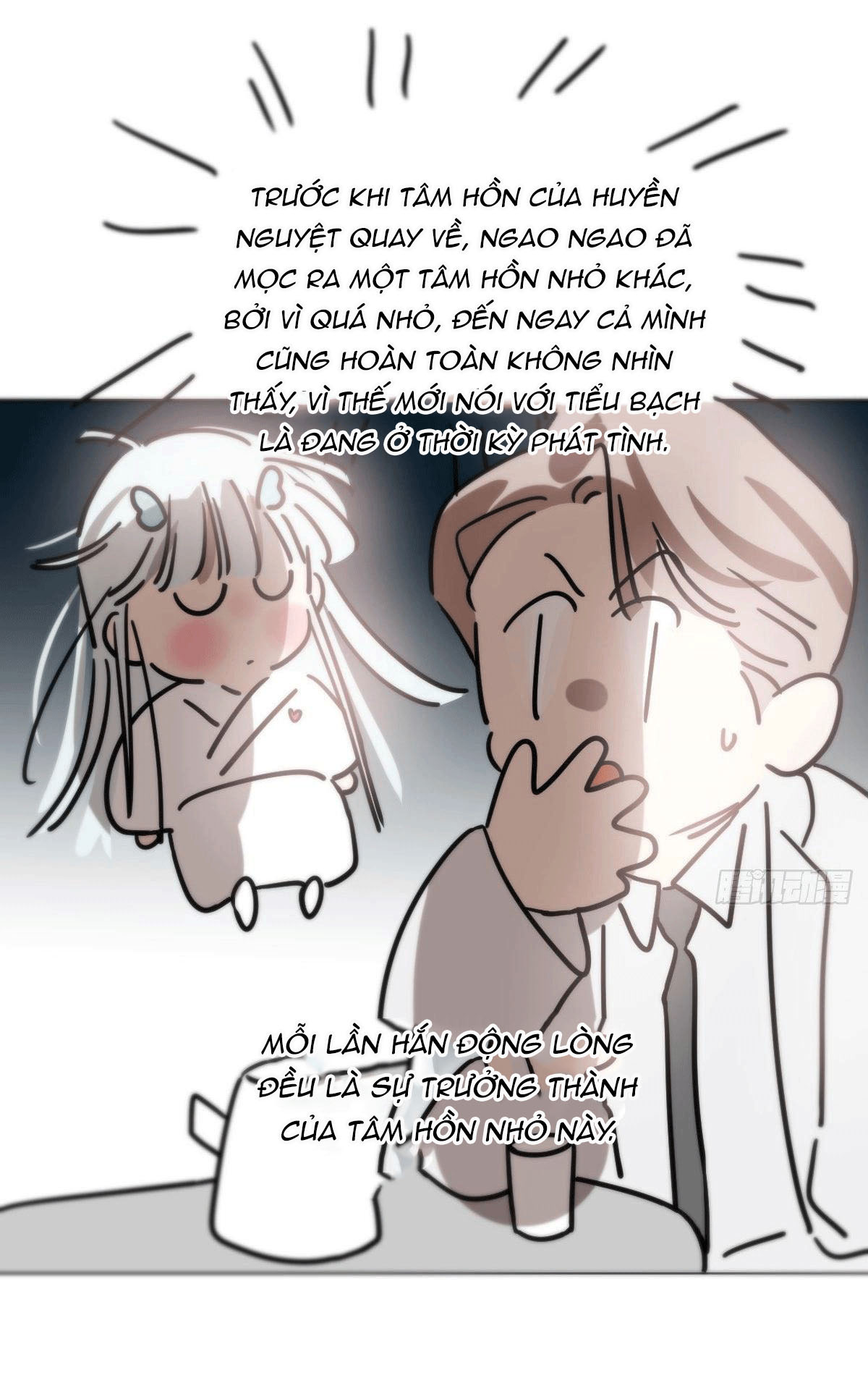 Bắt Lấy Ngao Ngao chapter 175 - Trang 28