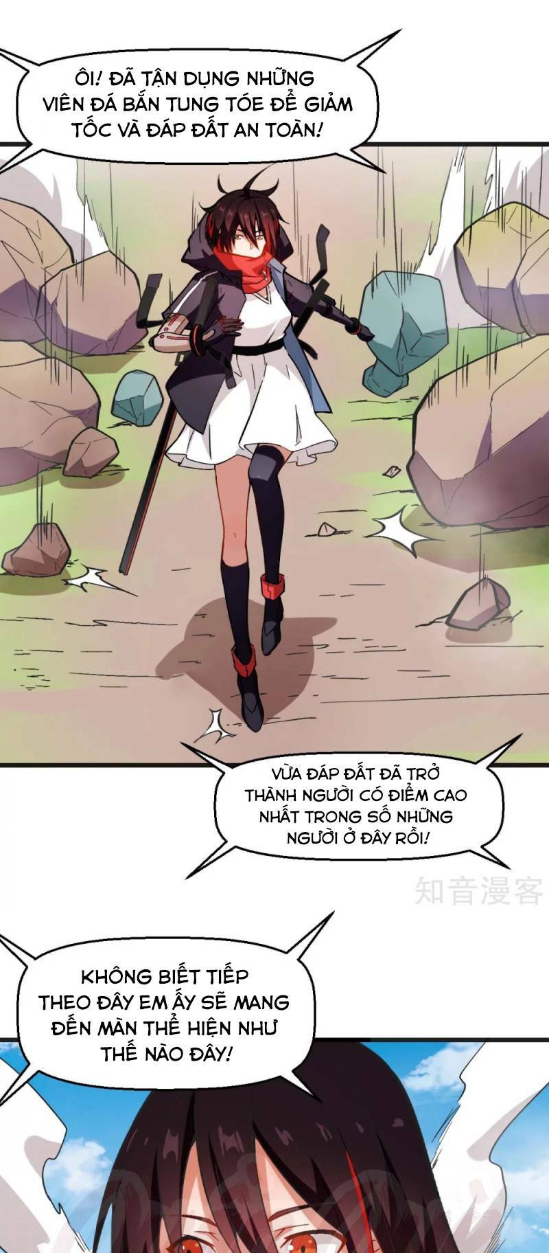 vườn trường cuồng sư hệ thống chapter 82 13