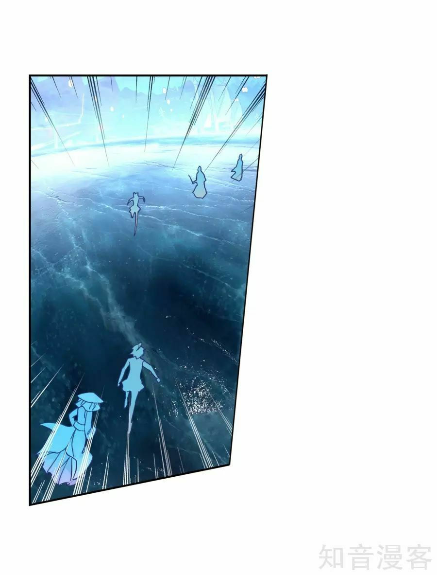 tuyệt thế đường môn - đấu la đại lục 2 chapter 196 17