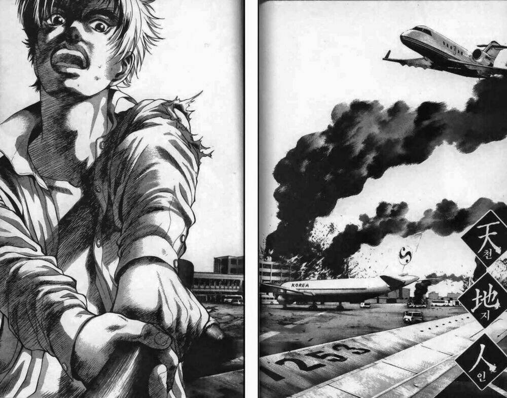 evil's return chapter 10 15