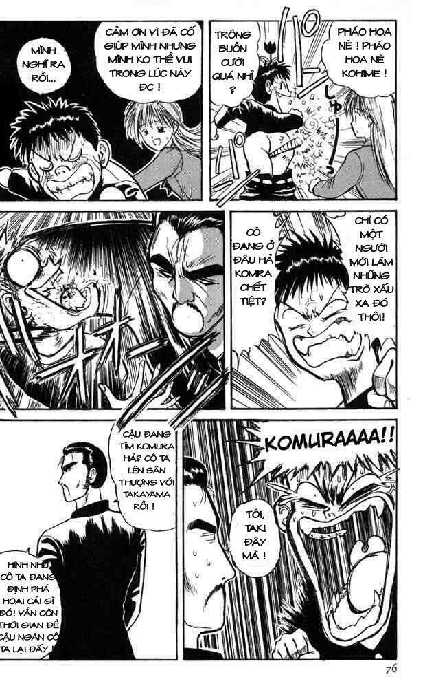 rocket princess chapter 4 12