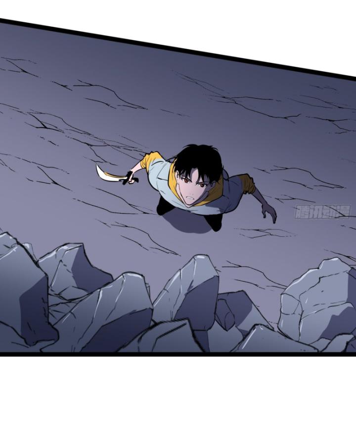 công hội của tôi toàn bộ là ác ma chapter 3 77