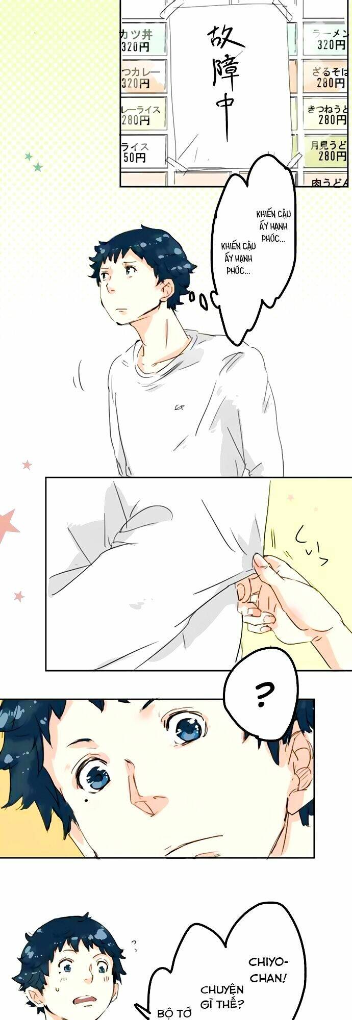 koi inu chapter 5 21