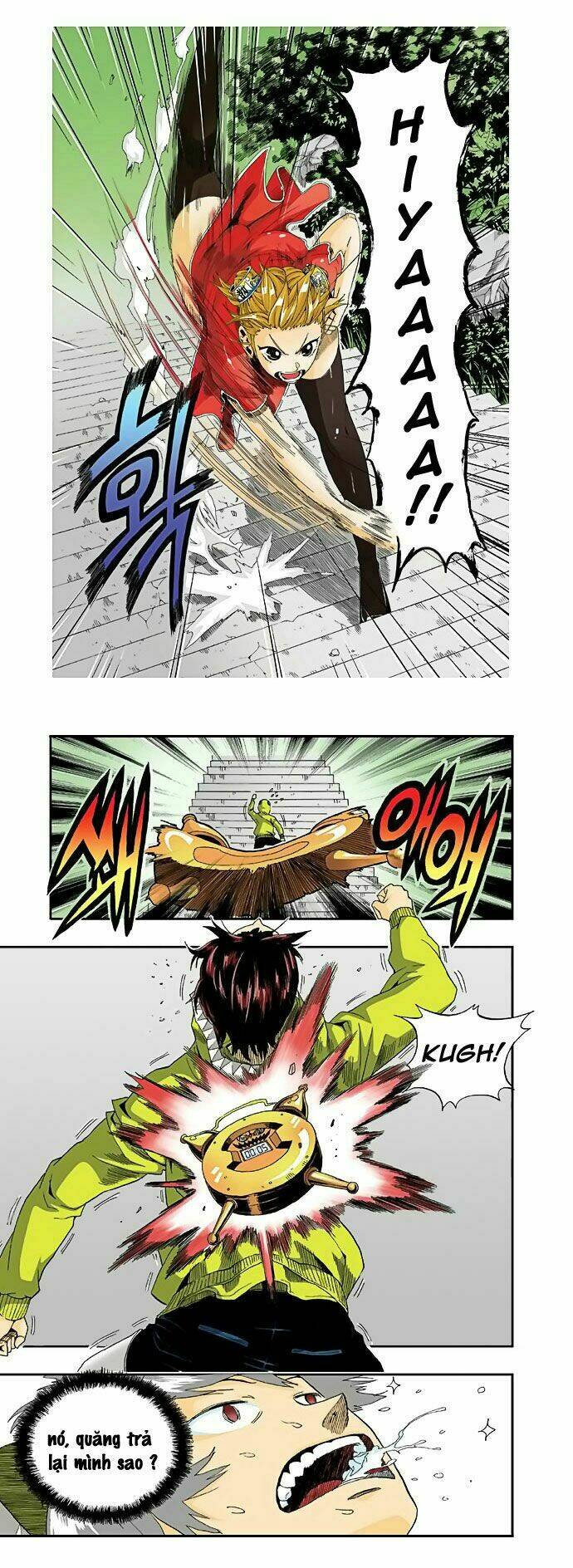 space china dress chapter 6 26