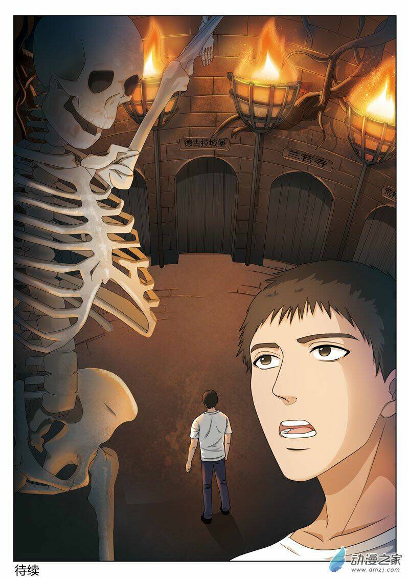 tầng 19 địa ngục chapter 24 16