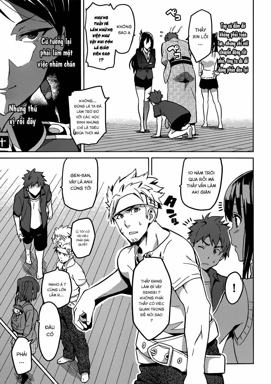 maken-ki! chapter 72 12