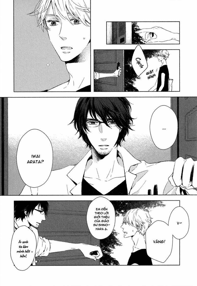 tsumasaki ni kourozu chapter 1 14