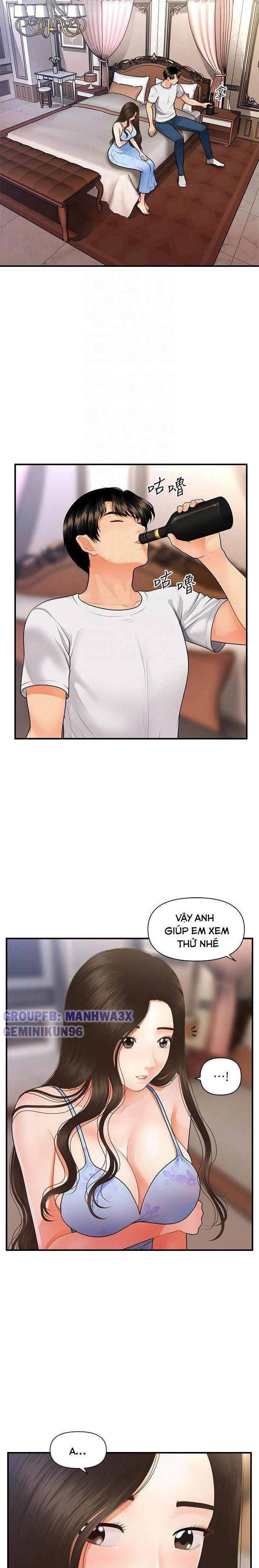 này anh đẹp trai chapter 81 3