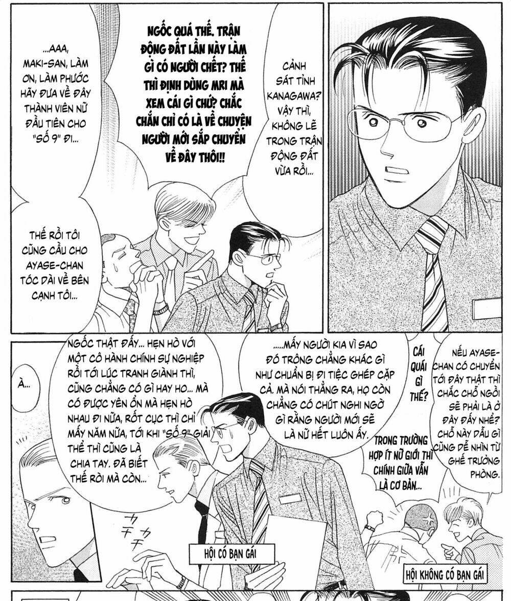 himitsu chapter 19.3 9