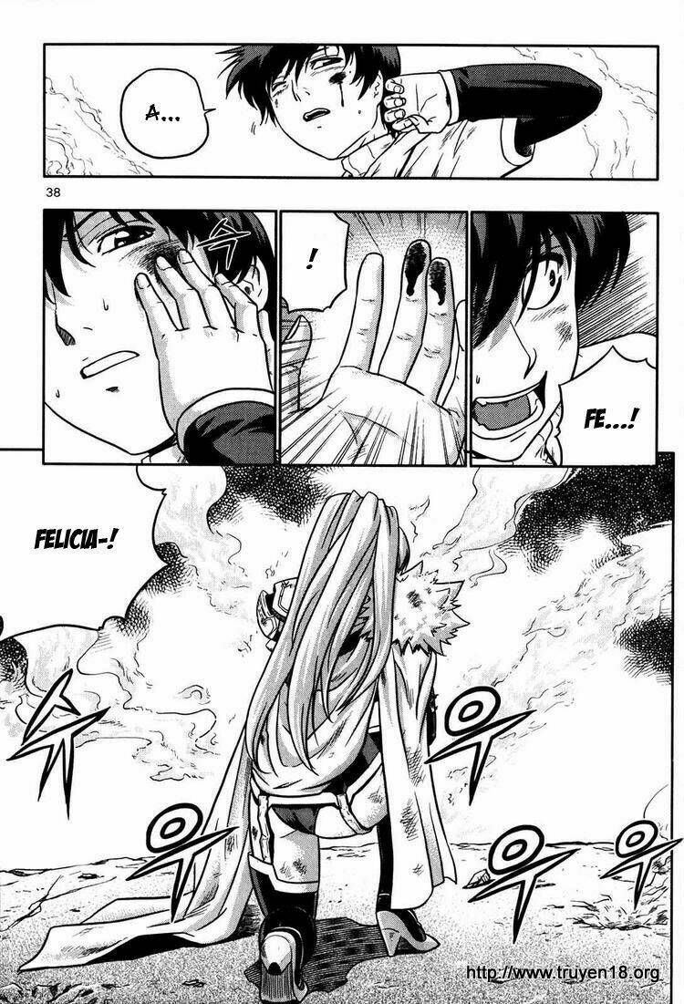 the legend of maian chapter 15 5