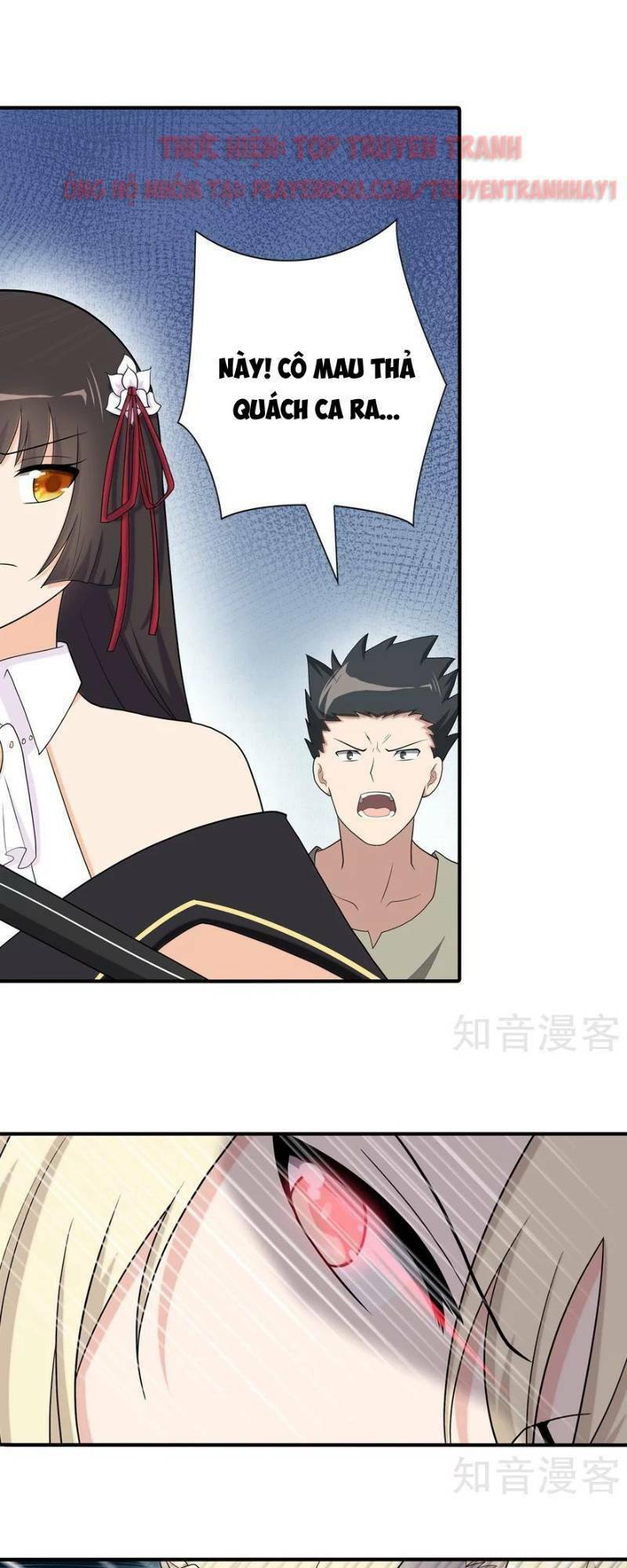 bạn gái virus của tôi chapter 110 31