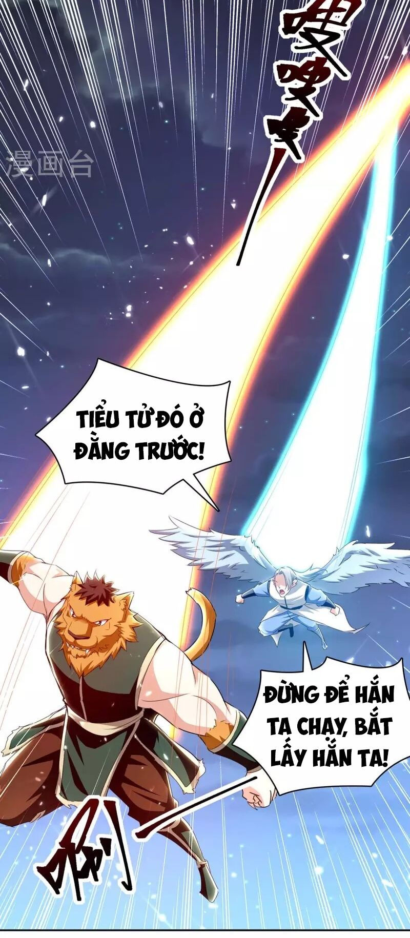 tối cường thăng cấp chapter 294 30