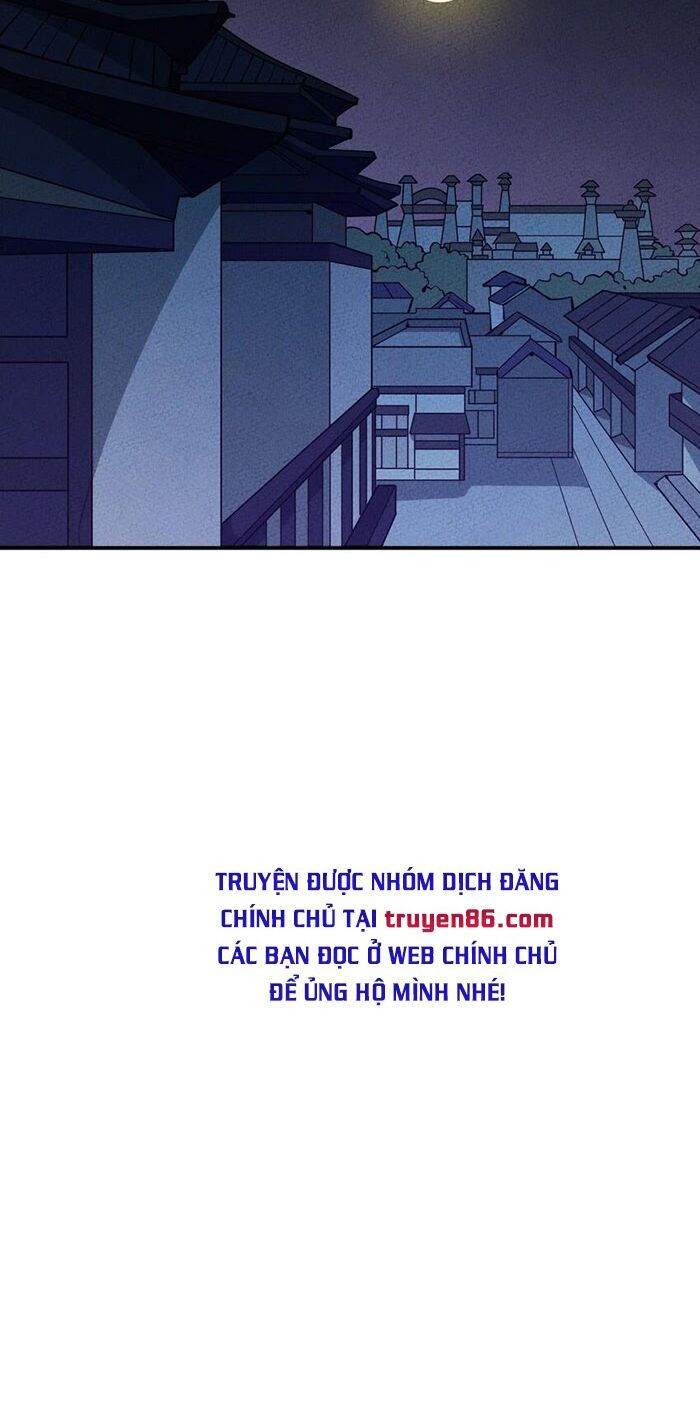 là thánh hoàng chính đạo, ta cưới ma tôn tà đạo？！ chapter 15 27