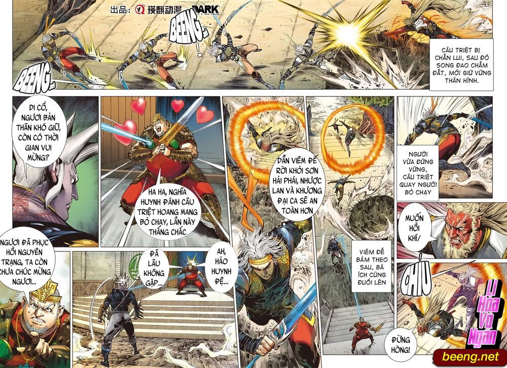 sơn hải kinh truyện chapter 213 21