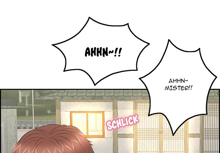 a killer woman chapter 36 4