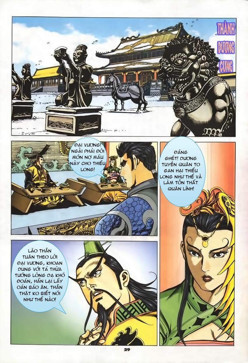 tầm tần ký chapter 66 28