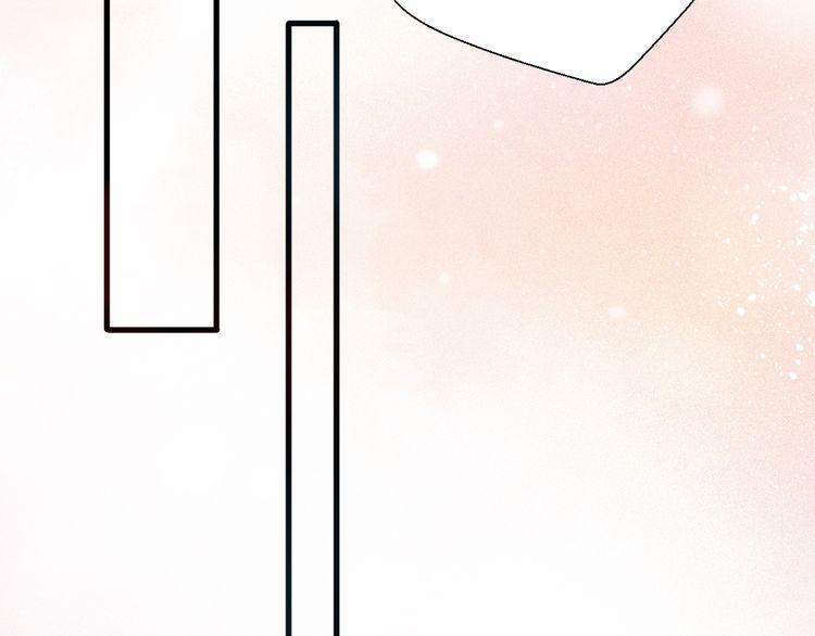 cuộc chiến tình yêu chapter 23 173