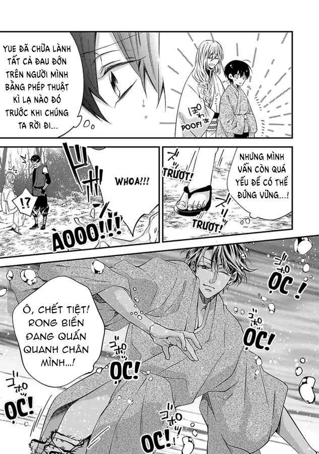 bị theo đuổi bởi quái vật và thần rắn chapter 2 18