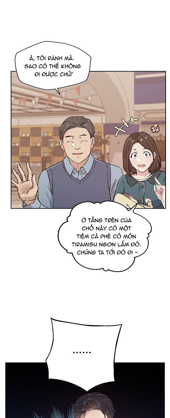 [18+] công tư phân minh chapter 37 2