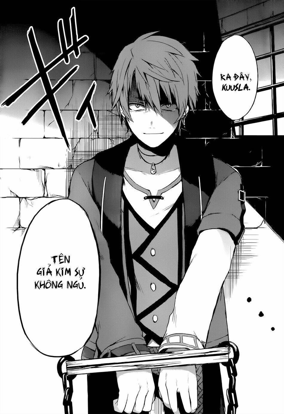 magudala de nemure chapter 1 13