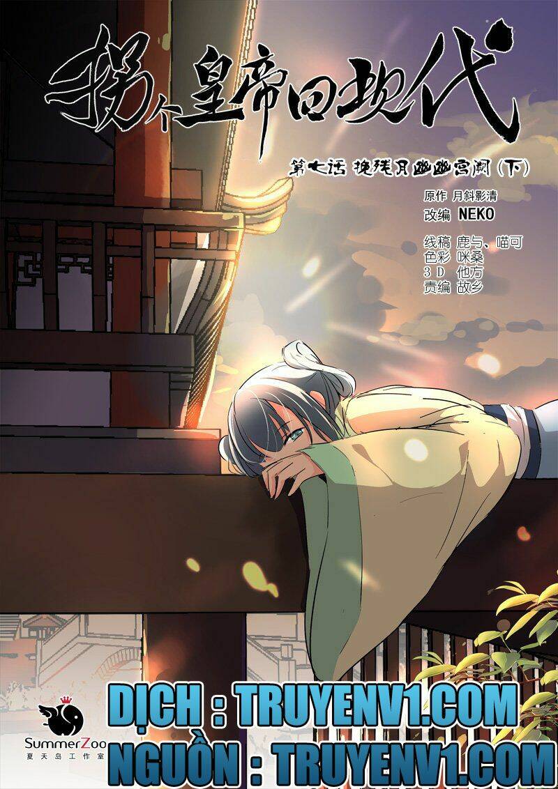 bắt cóc hoàng đế về hiện đại chapter 18 1