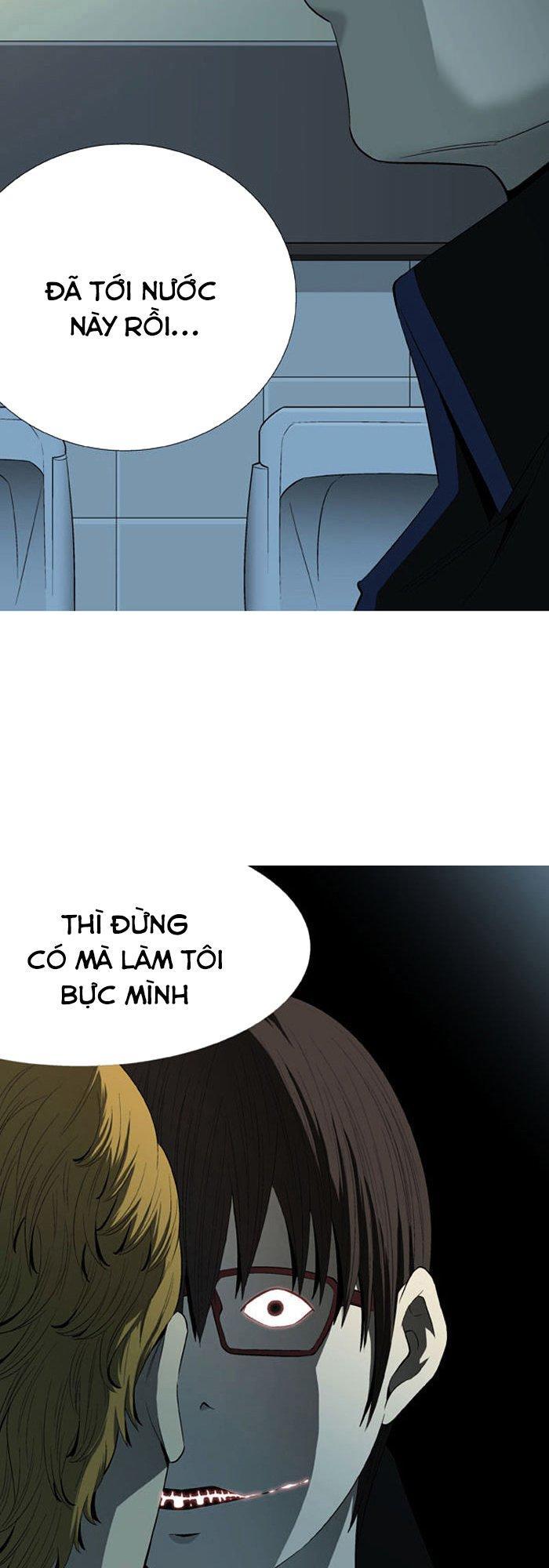 aura from another planet chapter 30 9