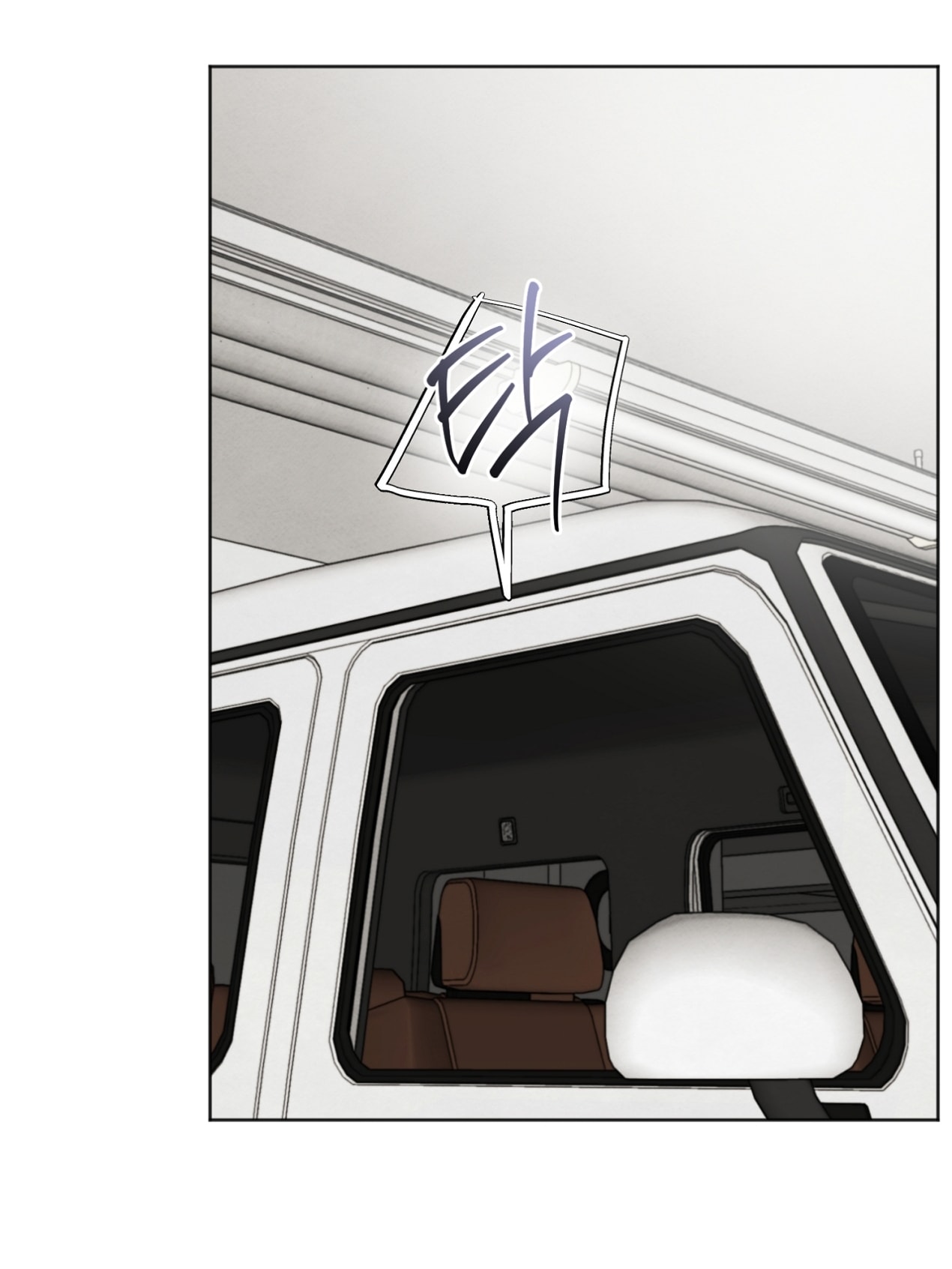 hoàn cảnh của rác rưởi chapter 28.2 21