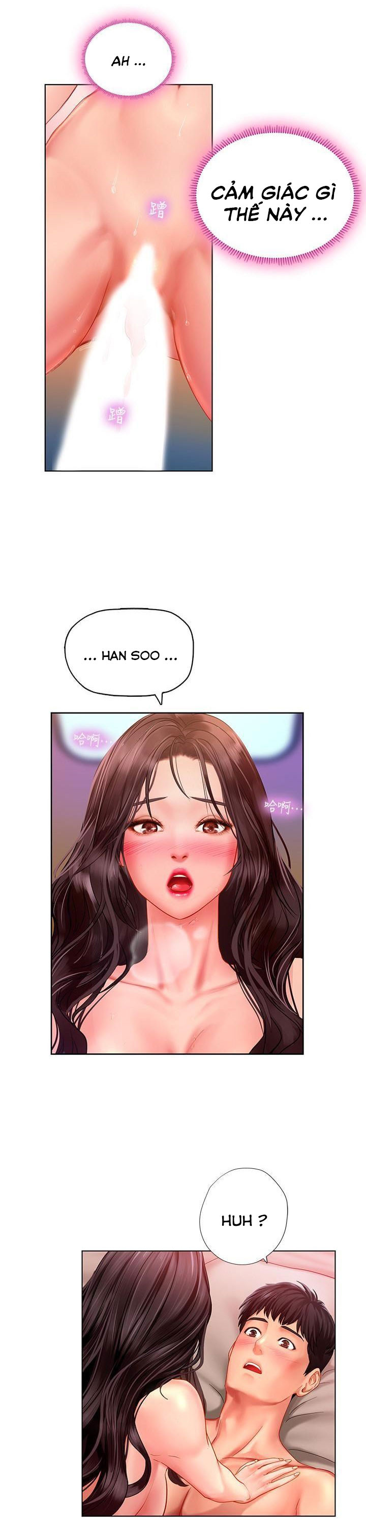 should i study at noryangjin? chapter 43 24