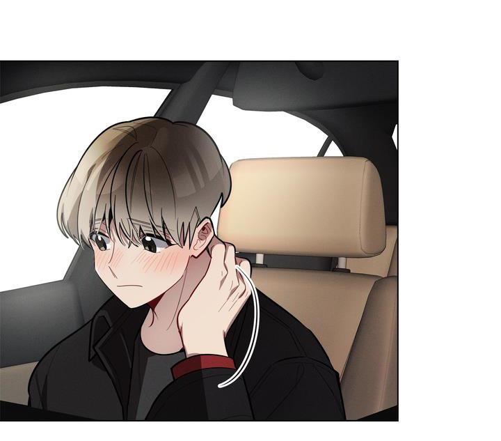 cherry scandal chapter 23 77