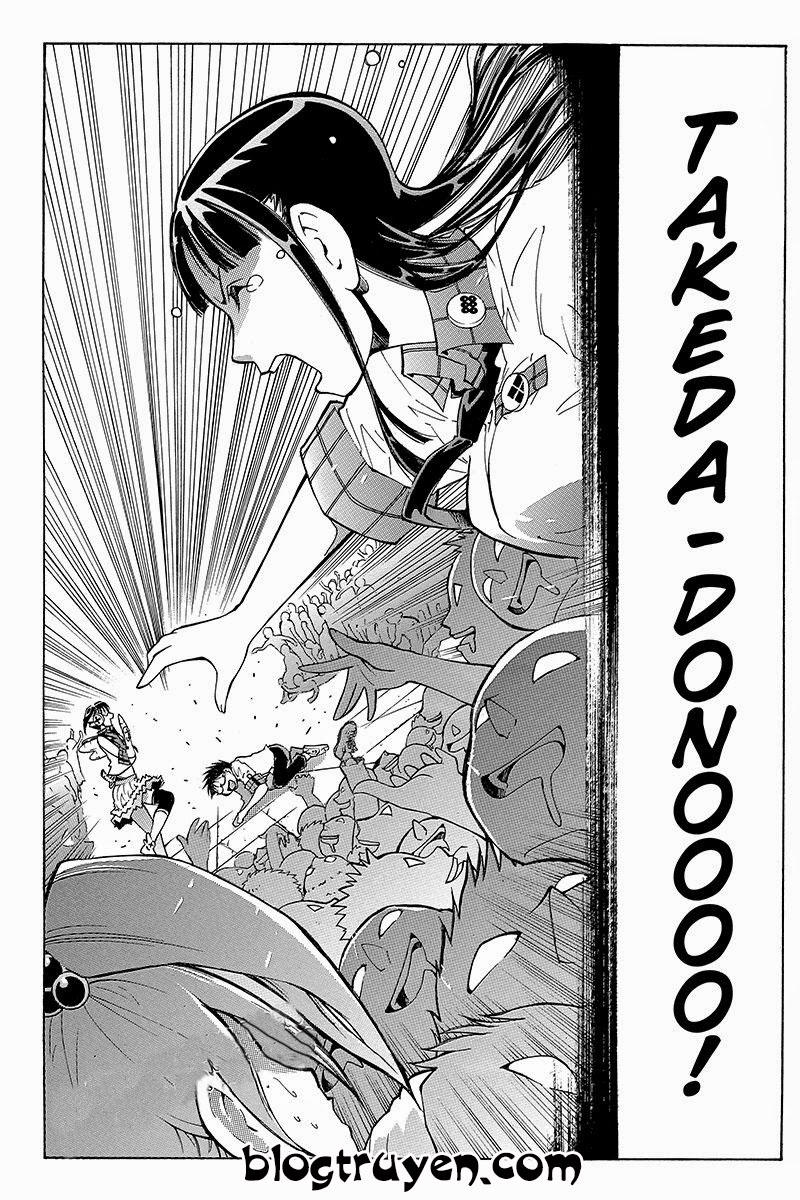take dake dake! - takedakei gentei chapter 14 17