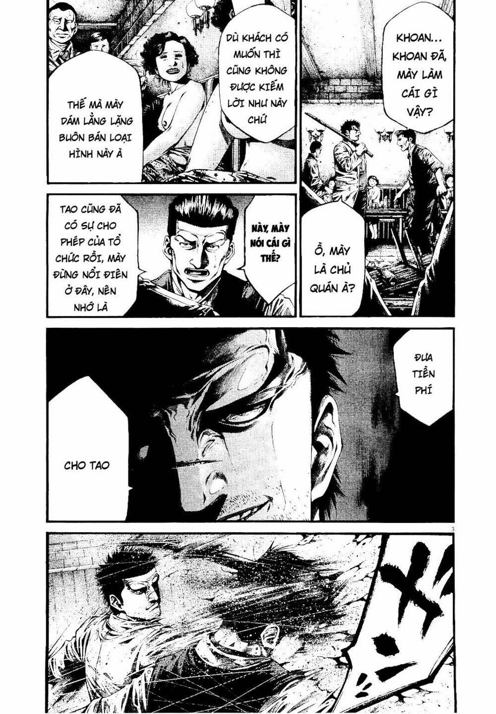 rainbow chapter 220 3