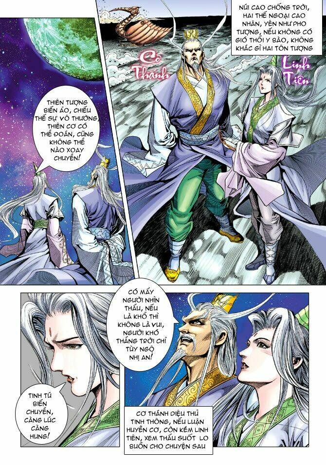 thiên tử truyền kỳ 5 - như lai thần chưởng chapter 102 3